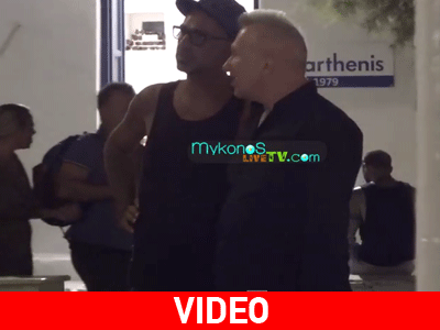 Στη Μύκονο ο Ζαν-Πολ Γκοτιέ