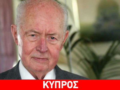 Βασιλείου: «Αναληθείς οι κατηγορίες Βγενόπουλου»