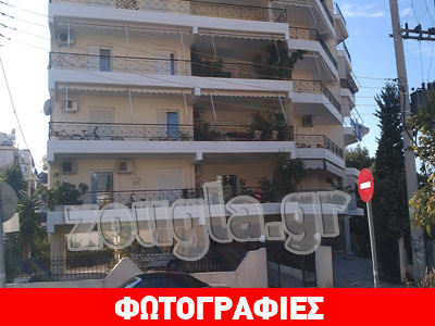 Στραγγάλισε τη σύζυγό του και συνελήφθη