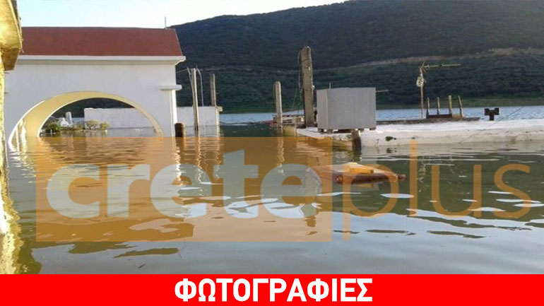 Το νερό του Αποσελέμη σκέπασε την εκκλησία του Αγίου Θεοδώρου