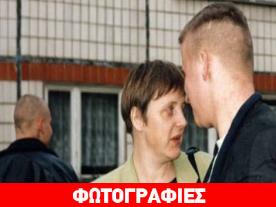 Anonymous: Το… ένοχο παρελθόν της Μέρκελ