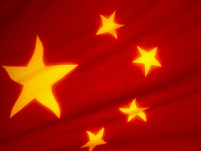 Κίνα: Ο διπλωμάτης Ουάνγκ Γι επελέγη νέος ΥΠΕΞ