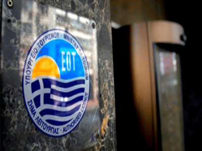 Μαγνησία: Λιγότερα ενοικιαζόμενα δωμάτια φέτος