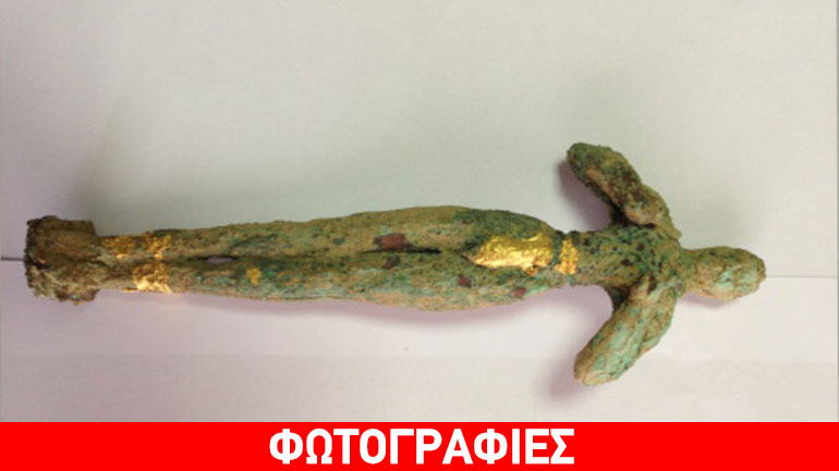 Αποπειράθηκαν να πουλήσουν κούρο αξίας εκατομμυρίων Αποπειράθηκαν να πουλήσουν κούρο αξίας εκατομμυρίων