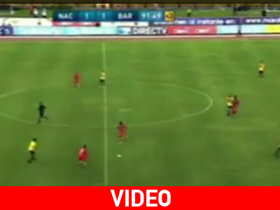 Γκολ του Μάρκες από το κέντρο