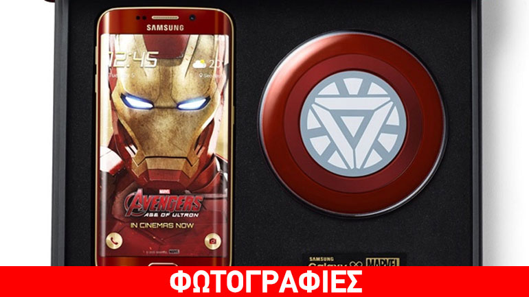 Iron Man on the Edge