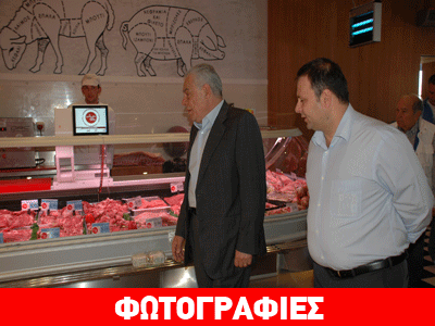 Επίσκεψη Γιακουμάτου στη λαχαναγορά