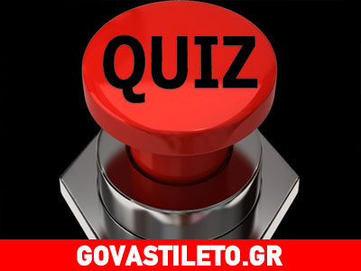 «Κόσμος μου λέει, να σου δώσω ένα κοτόπουλο να μου φτιάξεις τα…». Ποια το είπε;