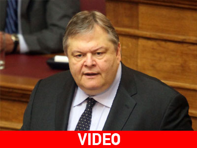 Βενιζέλος: Οδηγούμαστε σε εκλογές λόγω εκβιασμού Βενιζέλος: Οδηγούμαστε σε εκλογές λόγω εκβιασμού