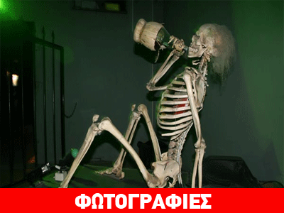 Πέντε από τα πιο παράξενα αξιοθέατα στην Ευρώπη