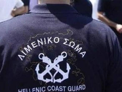 Ηγουμενίτσα: Λιμενικοί μπλόκαραν 20 κιλά χασίς που είχαν προορισμό την Ιταλία