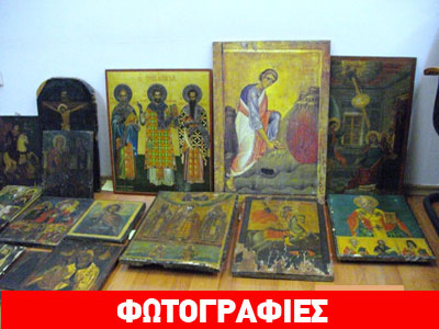 Συνελήφθη 70χρονος με μεγάλο αριθμό αρχαίων αντικειμένων και όπλων