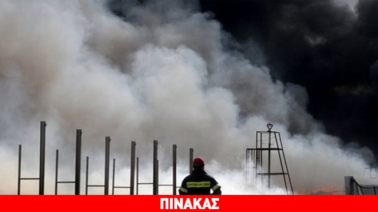 Ασπρόπυργος: Τα αποτελέσματα των τιμών συγκεντρώσεων αιωρούμενων σωματιδίων από καιόμενη εγκατάσταση