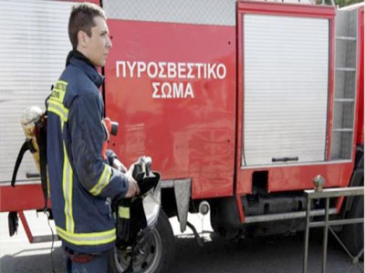 Τηλεφωνούσαν στην Πυροσβεστική για δωρεάν internet