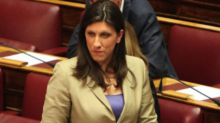 Η Ζωή Κωνσταντοπούλου σε συνέδριο κατά της λιτότητας στο Παρίσι