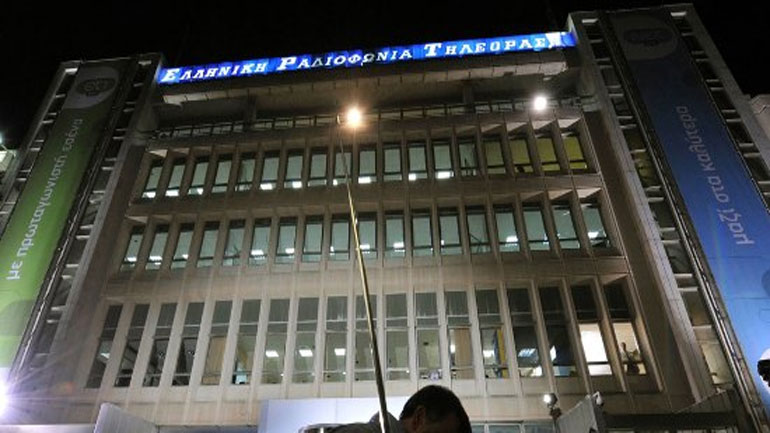 Τσιφτετέλι-πάρτι οργάνωσε η τρόικα της ΕΣΗΕΑ