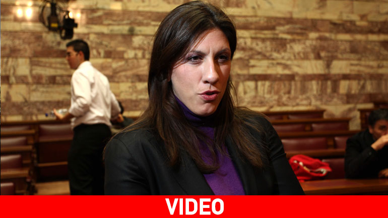 Η Κωνσταντοπούλου τα έβαλε και με… δημοσιογράφους