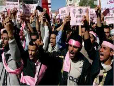 Νεκρός διαδηλωτής στο Μπαχρέιν