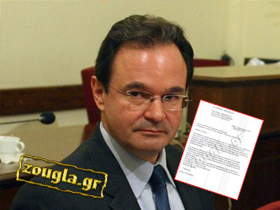 Έγγραφο διαψεύδει τον Παπακωνσταντίνου