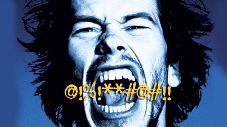 Το βρίσιμο κάνει καλό στην… υγεία