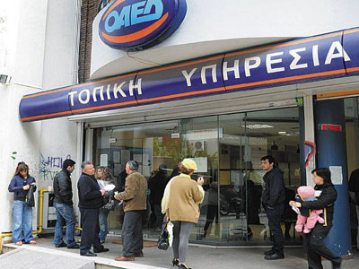 Αυξήθηκαν οι άνεργοι τον Μάρτιο