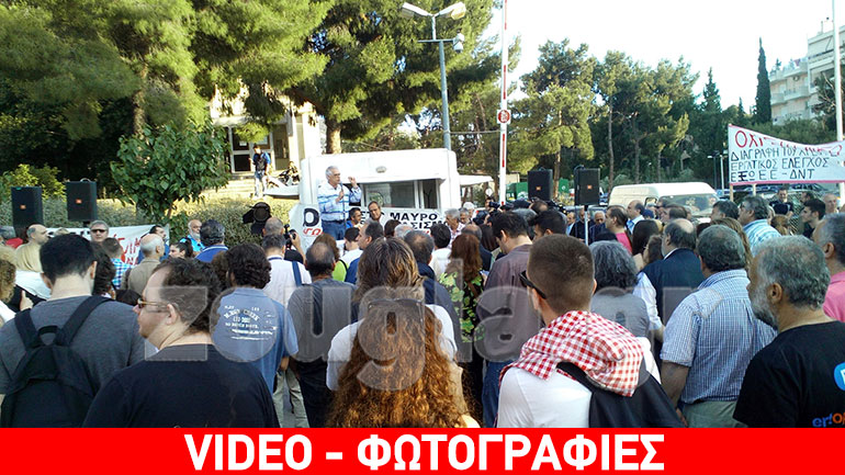 Εκδηλώσεις στο Ραδιομέγαρο της ΕΡΤ