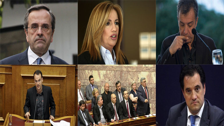 Δημοψήφισμα: Οι δηλώσεις πολιτικών αρχηγών και βουλευτών της αντιπολίτευσης