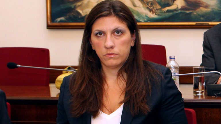 Συγκροτείται η Επιτροπή για τον Λογιστικό Έλεγχο του Χρέους