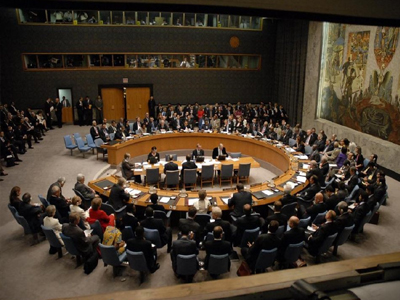 Αίτημα της Παλαιστίνης για ένταξη της στον Ο.Η.Ε.