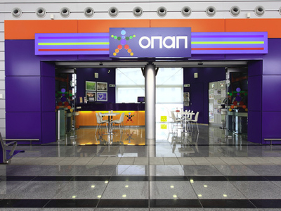 Kλειστά τα πρακτορεία ΟΠΑΠ την Κυριακή