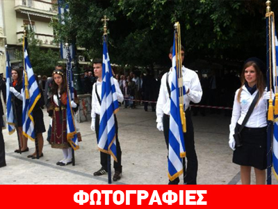 Σε αστυνομικό κλοιό  η παρέλαση στην Πάτρα
