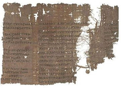 Βρέθηκε θραύσμα σπάνιου αιγυπτιακού παπύρου