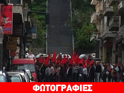 Πάτρα: Σε εξέλιξη η πορεία του ΚΚΕ