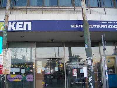 «Σπάταλος» ο Πειραιάς