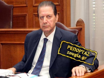 Τι απαντά ο Β. Πολύδωρας για τον διορισμό της κόρης του στη zougla.gr