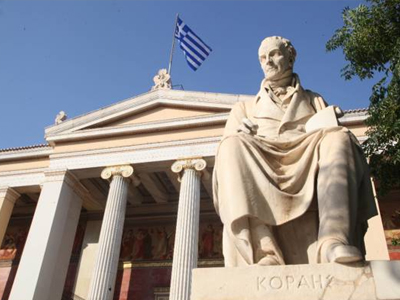 Αντίδραση πρυτάνεων για τα μεικτά πανεπιστήμια