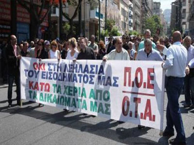 ΠΟΕ – ΟΤΑ: Ο αγώνας δεν τελείωσε