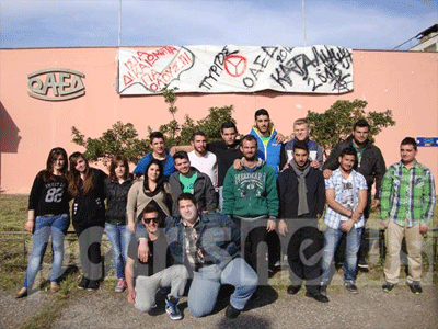 Ποντίκια στις αίθουσες των σχολών του ΟΑΕΔ