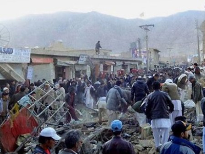 Τέσσερις νεκροί από βομβιστική επίθεση στο Αφγανιστάν