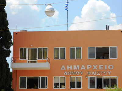 Μπαράζ κατασχέσεων στον Δήμο Φαιστού