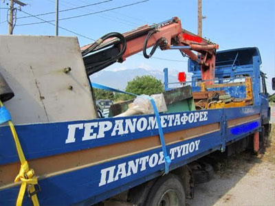 Φθιώτιδα: Τους έπιασαν στα πράσα Φθιώτιδα: Τους έπιασαν στα πράσα