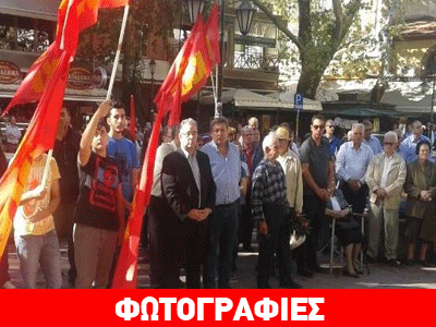 Στο άγαλμα του Άρη Βελουχιώτη ο Δ. Κουτσούμπας