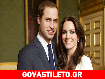 H υπερπολυτελής σουίτα όπου έμεινε το πριγκιπικό ζεύγος στη Νέα Υόρκη