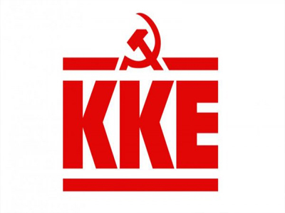 ΚΚΕ Λάρισας εναντίον Χρυσής Αυγής