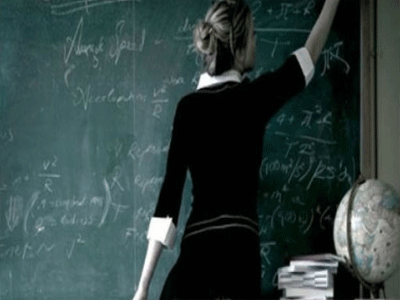 Καθηγήτρια διορισμένη σε επτά σχολεία