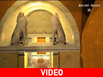 Eντυπωσιακό τρισδιάστατο βίντεο από την Αμφίπολη