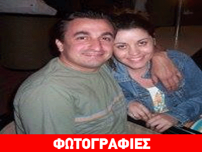 Ο δημοσιογράφος που έβγαλε λεφτά από το εξαφανισμένο αεροπλάνο της Μαλαισίας