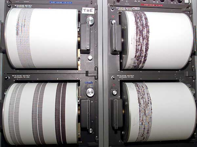 Ιαπωνία: Σεισμός 4, 9 βαθμών έγινε αισθητός στο Τόκιο και τις γύρω περιοχές