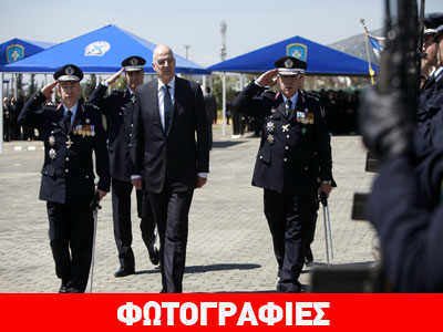 Αλλαγή φρουράς στην ΕΛ.ΑΣ.