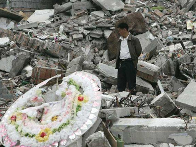 Κίνα: Τελετή στη μνήμη της Σιτσουάν